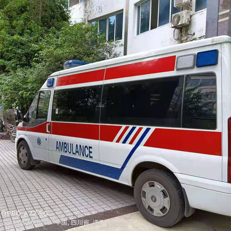 安义重症转院救护车出租